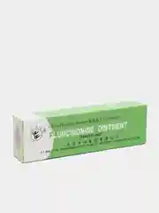 Мазь от аллергического дерматита,себореи,экземы,  FLUOCINONIDE OINTMENT 10 гр