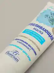 Флоресан Отбеливающая маска против пигментных пятен и веснушек 100 мл