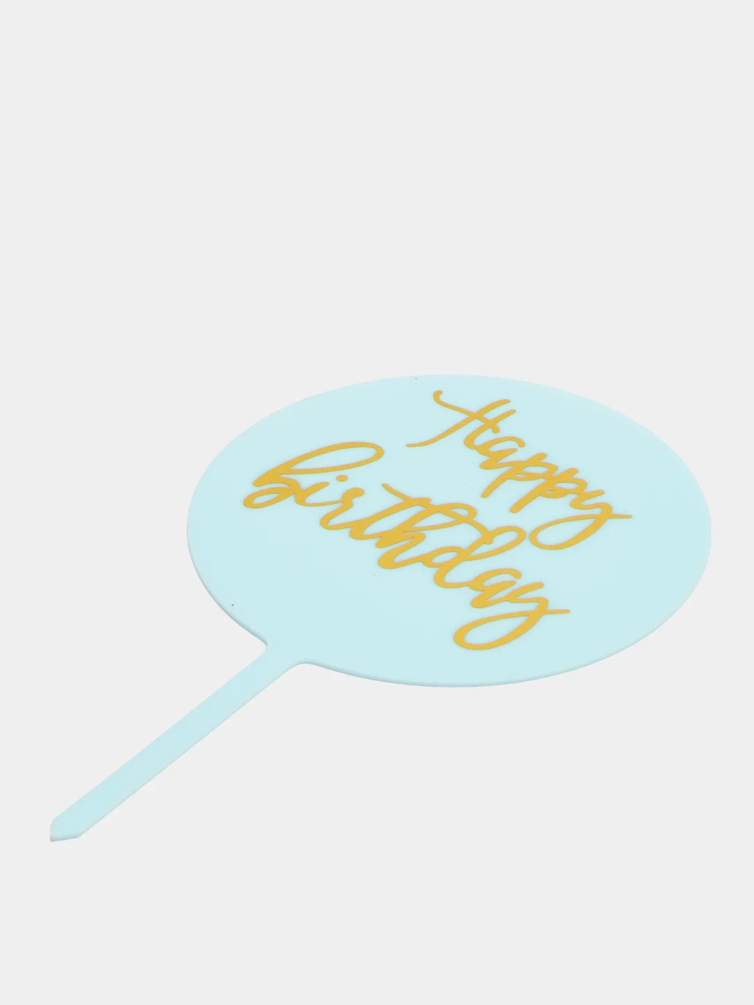 Голубой топпер для оформления торта "Happy Birthday" круг