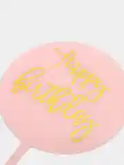 Розовый топпер для оформления торта "Happy Birthday" круг