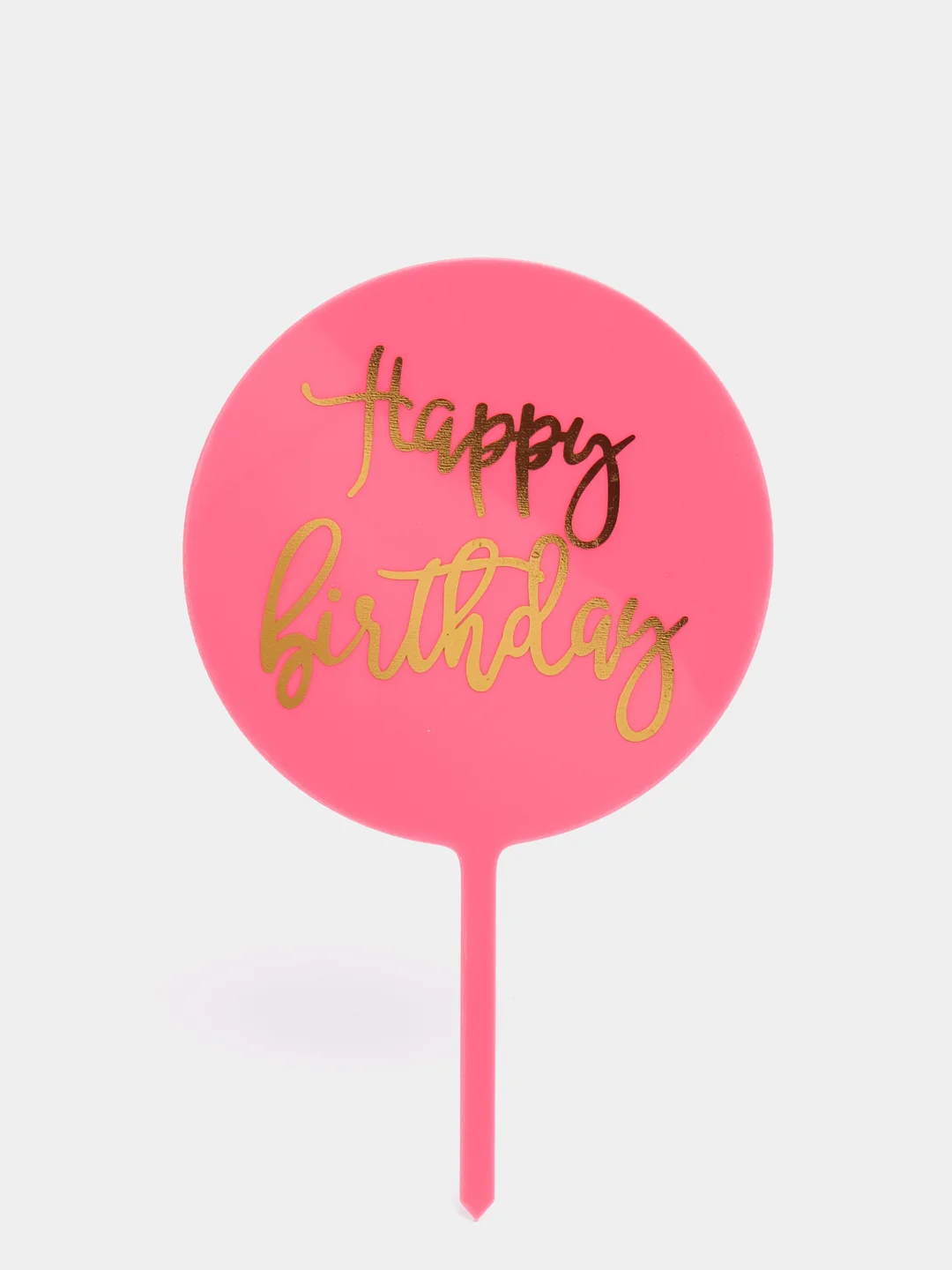 Красный топпер для оформления торта "Happy Birthday" круг