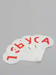 Веер-касса (гласные, согласные) пчелка, набор 2 шт., европодвес, ГС-01
