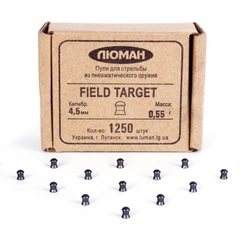 Пули Люман Field Target, 4,5 мм, 0,55 г, 1250 штук, свинцовые пульки для пневматики