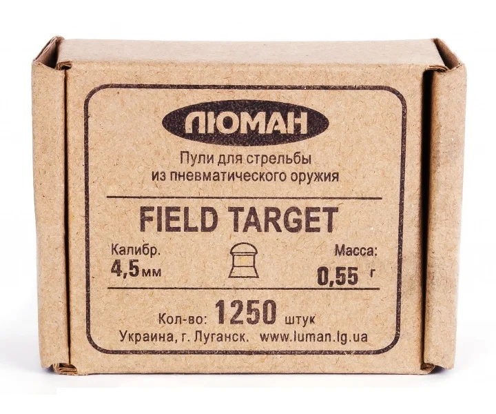 Пули Люман Field Target, 4,5 мм, 0,55 г, 1250 штук, свинцовые пульки для пневматики