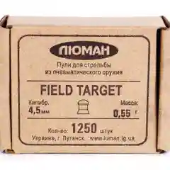Пули Люман Field Target, 4,5 мм, 0,55 г, 1250 штук, свинцовые пульки для пневматики