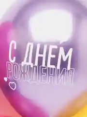 Шары латексные, 5 штук