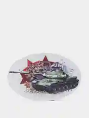 Красный магнит на холодильник "С Днём Защитника Отечества"