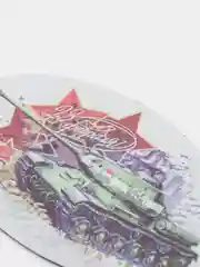 Красный магнит на холодильник "С Днём Защитника Отечества"