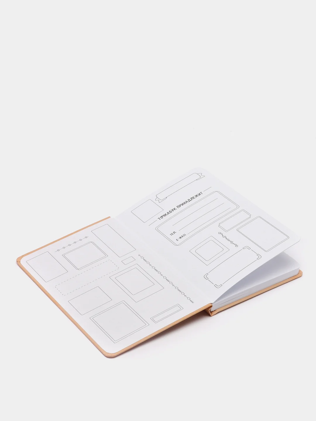 Блокнот в точку Tochkabook Bullet Journal "Динозавры", А5