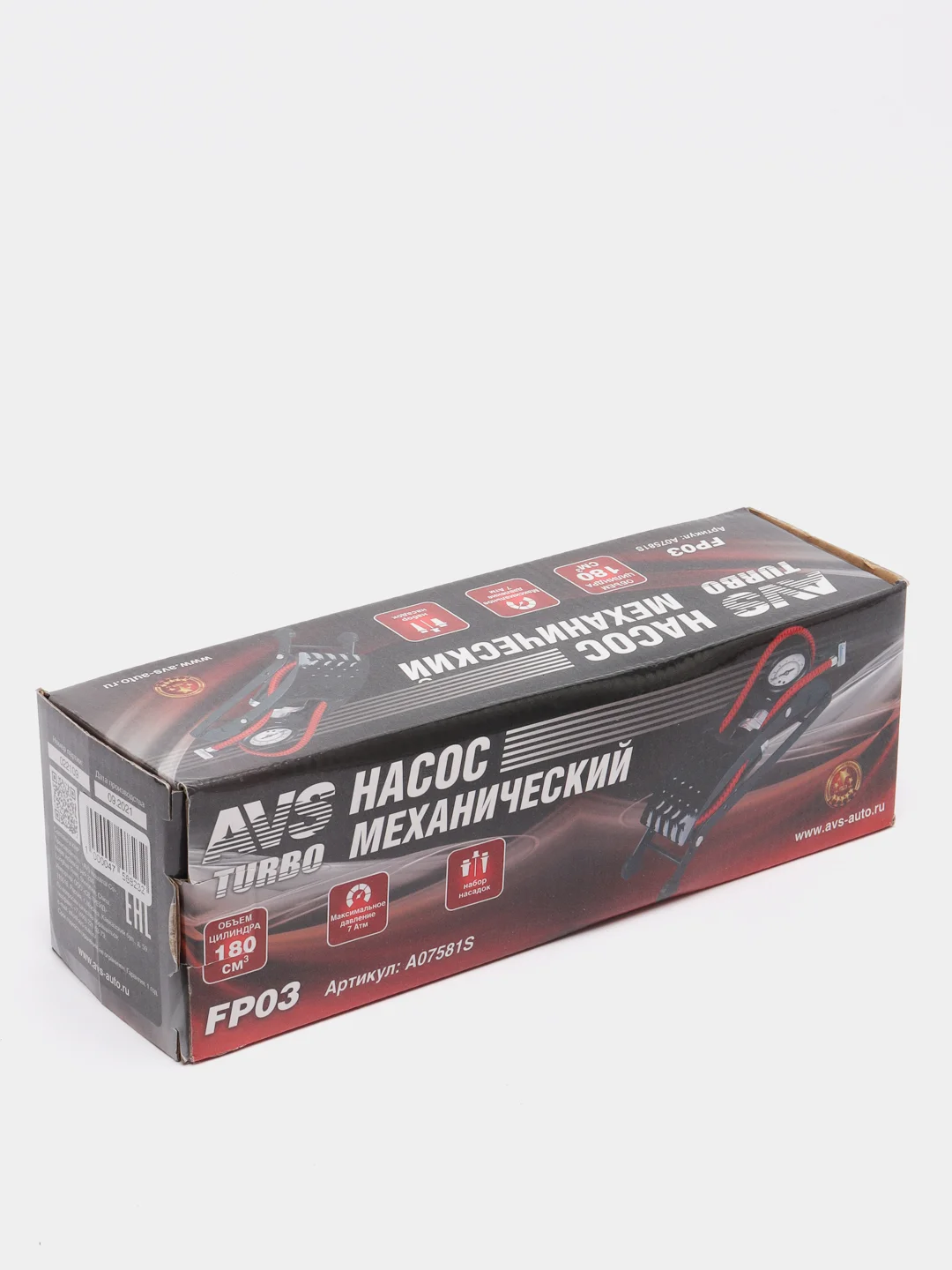 Насос механический AVS FP03