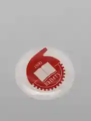 3D (объемные) наклейки Татарстан, Казань, КФУ, КАИ, КНИТУ, КГМУ.