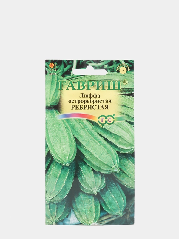 "Люффа ребристая" семена