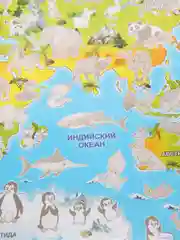 Вишнёвый наклейки многоразовые  на выбор