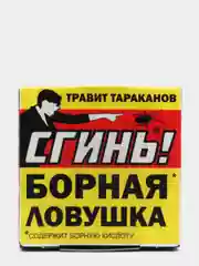 Ловушка от тараканов 6 шт.борная Дохлокс "Сгинь!"