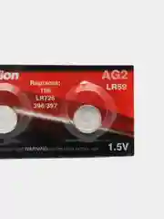 Батарейка AG2 / G2 Camelion (LR726, 397, 396A) 10 шт / 2 шт