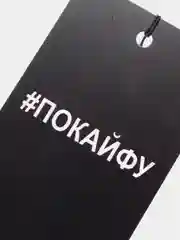 Зеленый подвеска на зеркало автомобиля "The best", не ароматизатор