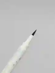 Коричневый подводка для глаз, водостойкая