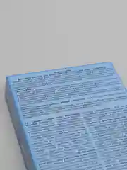 Восковые полоски для депиляции чувствительной кожи с ромашкой Флоресан 20 полосок