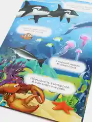 Индиго наклейки многоразовые  на выбор