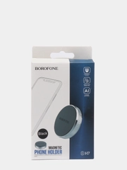 Автомобильный магнитный держатель для телефона Borofone BH7, черный