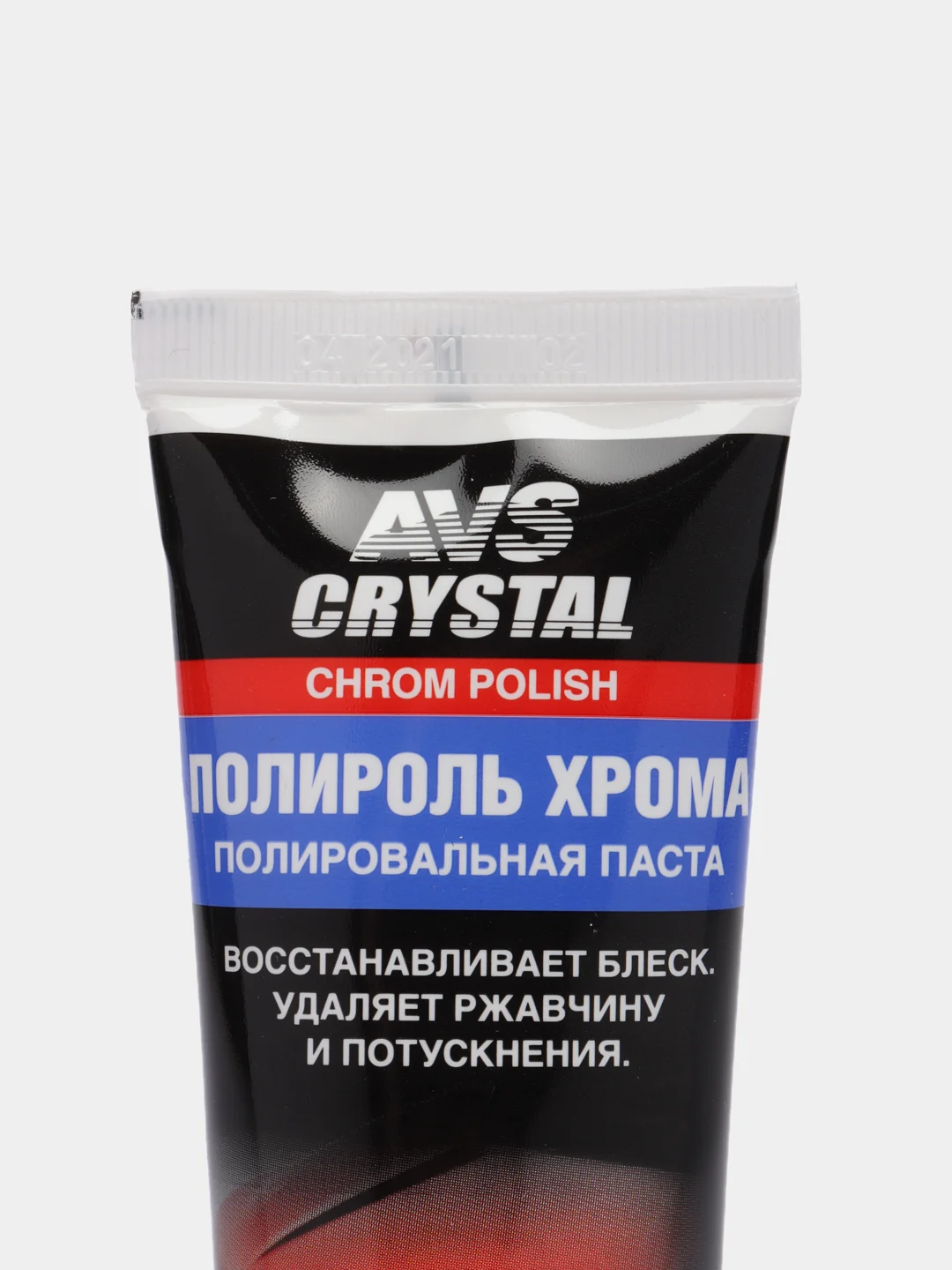 Полироль хрома, 100 мл, AVS AVK-076