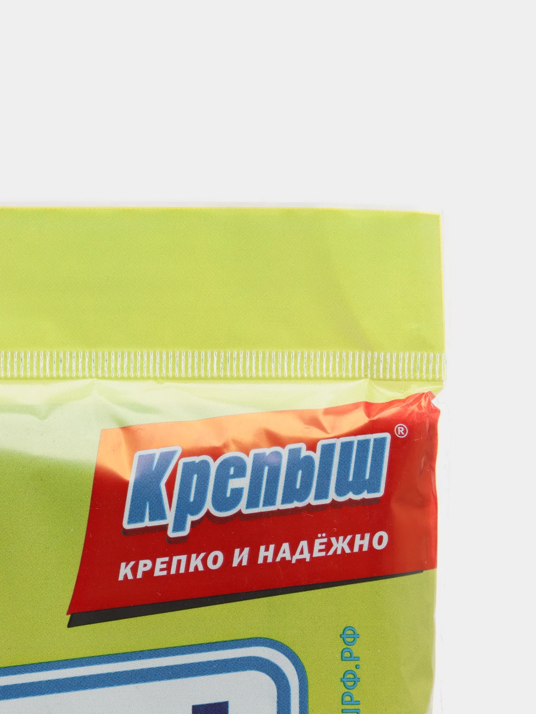 Черный пакеты для мусора с ручками-завязками 60 л., 20 штук