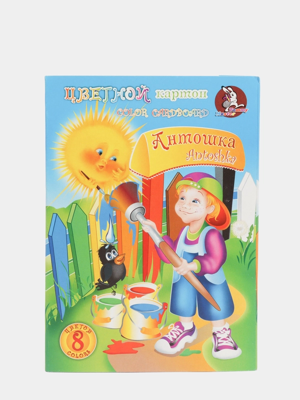 Картон цветной A5, Лилия Холдинг "Антошка", 8л., 8цв., немелованный, в папке