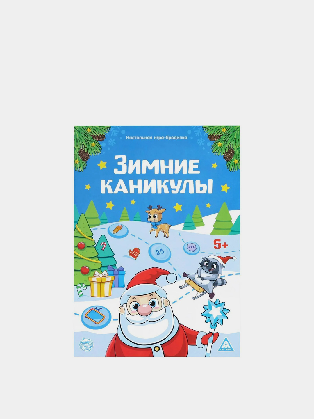 Настольная игра-бродилка с фантами Зимние каникулы, 36 карт купить по цене  119 ₽ в интернет-магазине KazanExpress