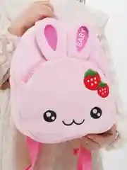 Розовый детский плюшевый рюкзак