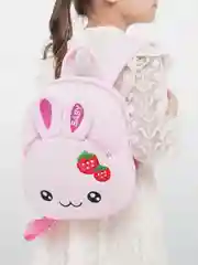 Розовый детский плюшевый рюкзак
