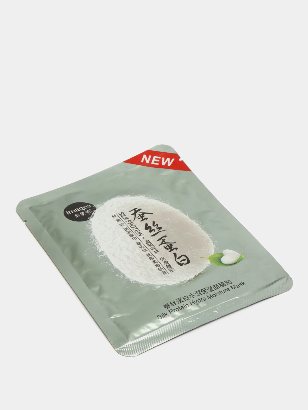 Золотой маска тканевая Silk Protein Hydra Moisturizing Mask