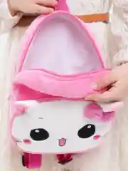 Белый детский плюшевый рюкзак