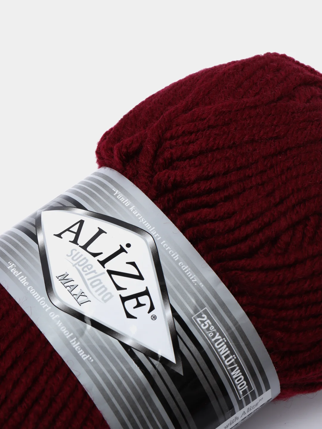 Бордовый шерсть Пряжа Alize Superlana maxi