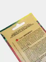 Семена "Томат Морозко"