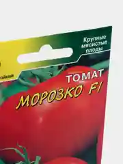 Семена "Томат Морозко"