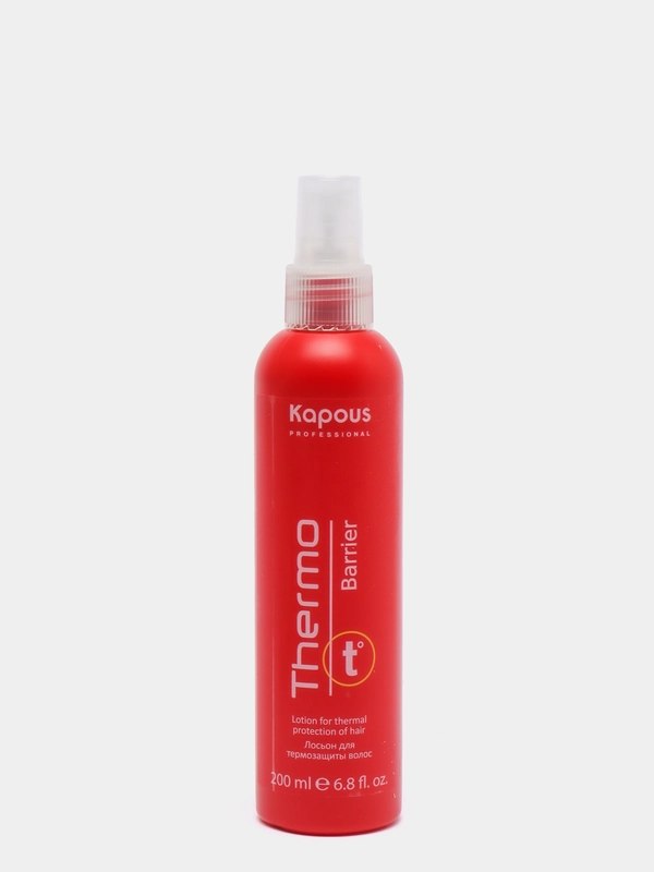Лосьон для термозащиты волос Thermo Barrier Kapous, 200 мл