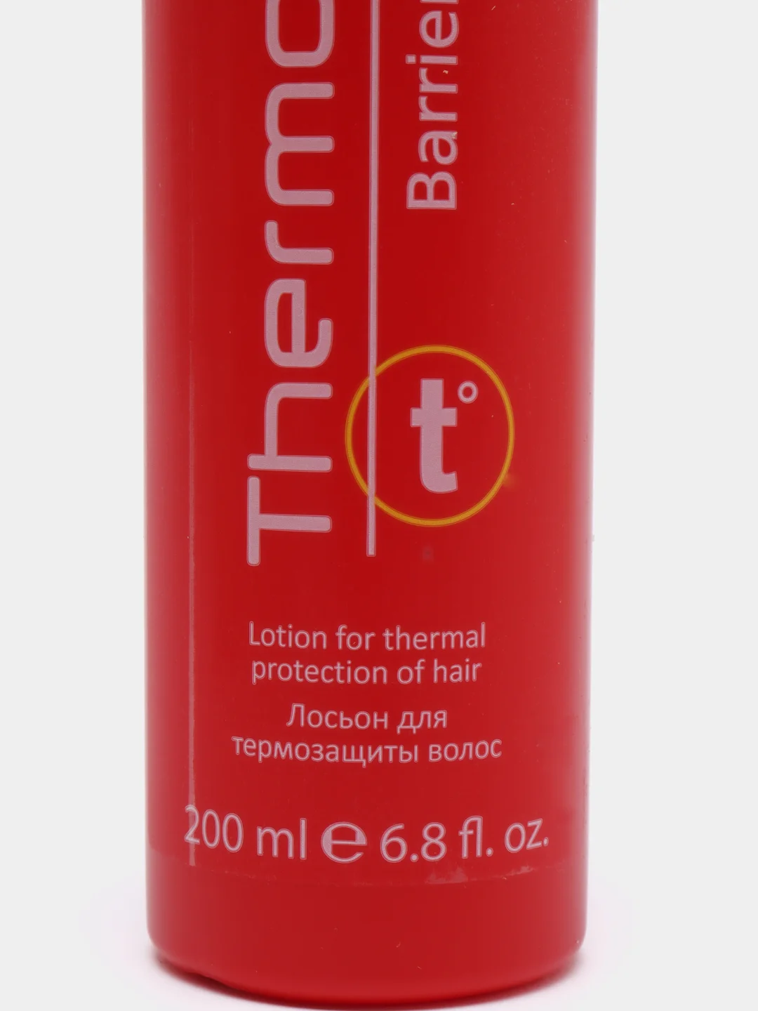 Лосьон для термозащиты волос Thermo Barrier Kapous, 200 мл