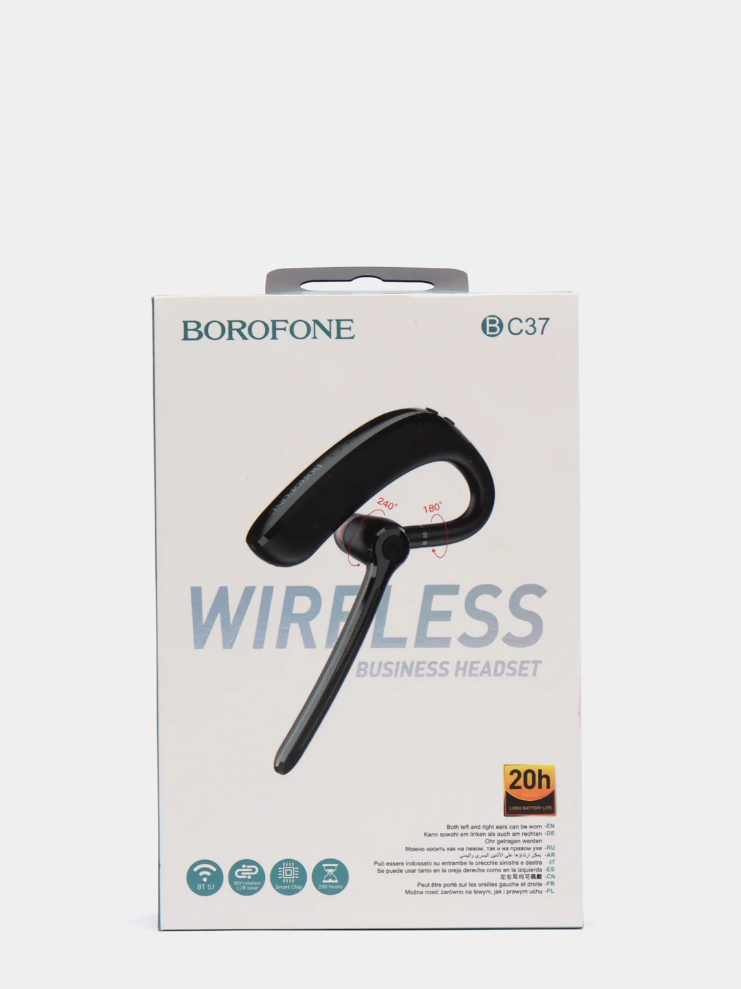 Bluetooth гарнитура Borofone BС37, беспроводная, с микрофоном