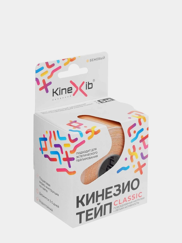 Кинезио-тейп Kinexib, 5 см х 5 м, бежевый