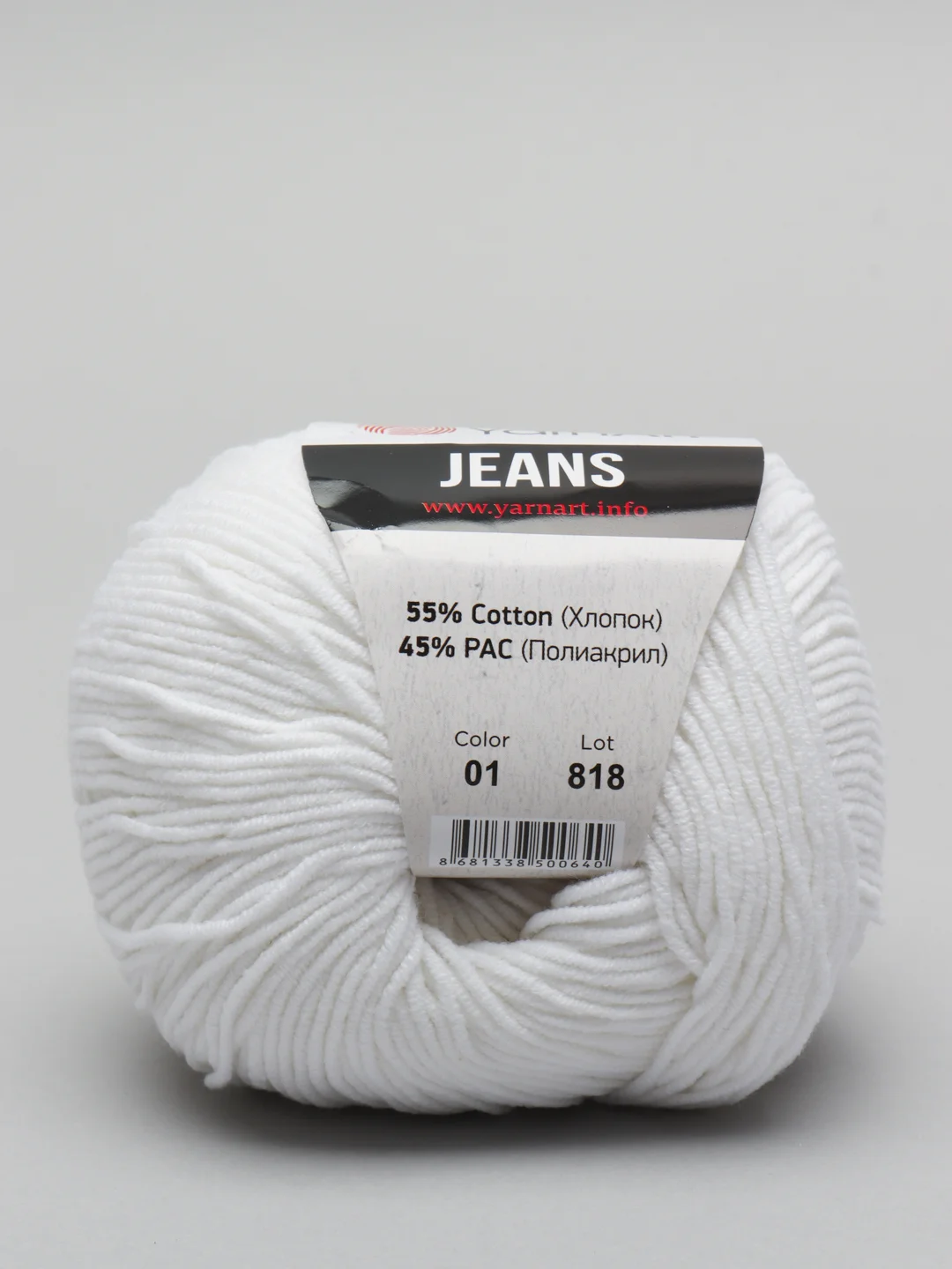 Белый пряжа YarnArt Jeans, 50 г, 160 м