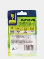 Гидрогель для домашних растений и декора "Разноцветные Шарики", 10 г
