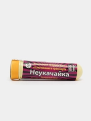 Композиция эфирных масел от укачивания, ингалятор карандаш карманный "Неукачайка"