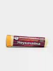 Композиция эфирных масел от укачивания, ингалятор карандаш карманный "Неукачайка"