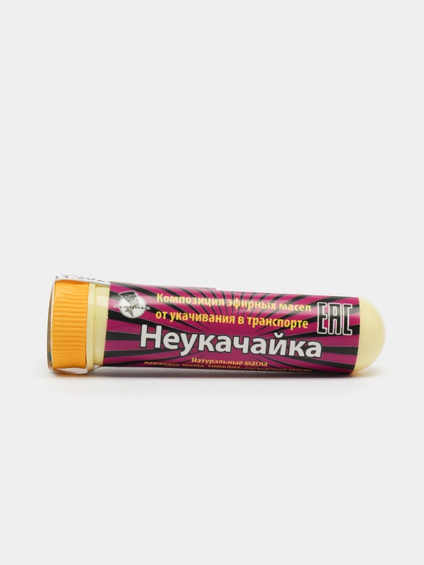 Композиция эфирных масел от укачивания, ингалятор карандаш карманный "Неукачайка"