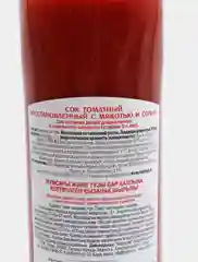 Сок Barinoff томатный с солью, 1 л