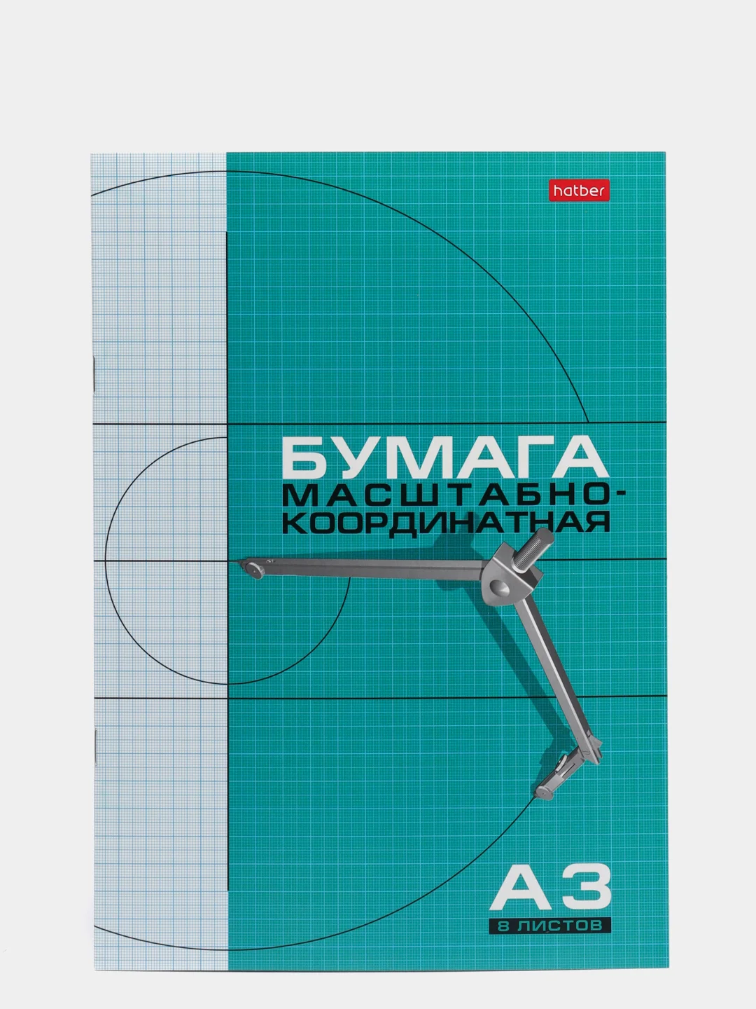 Голубой миллиметровая бумага