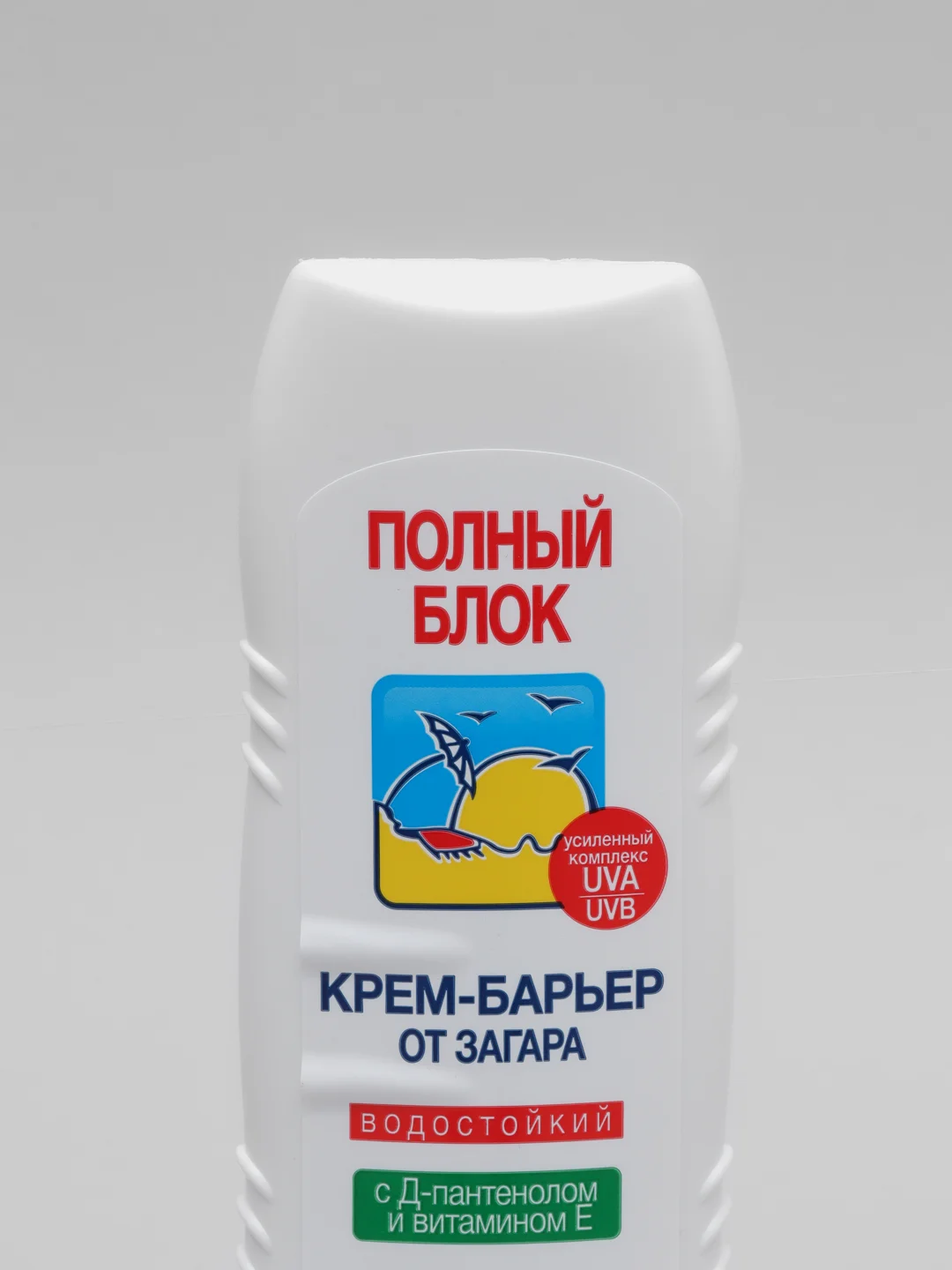 Флоресан Крем барьер от загара Полный блок водостойкий 125 мл