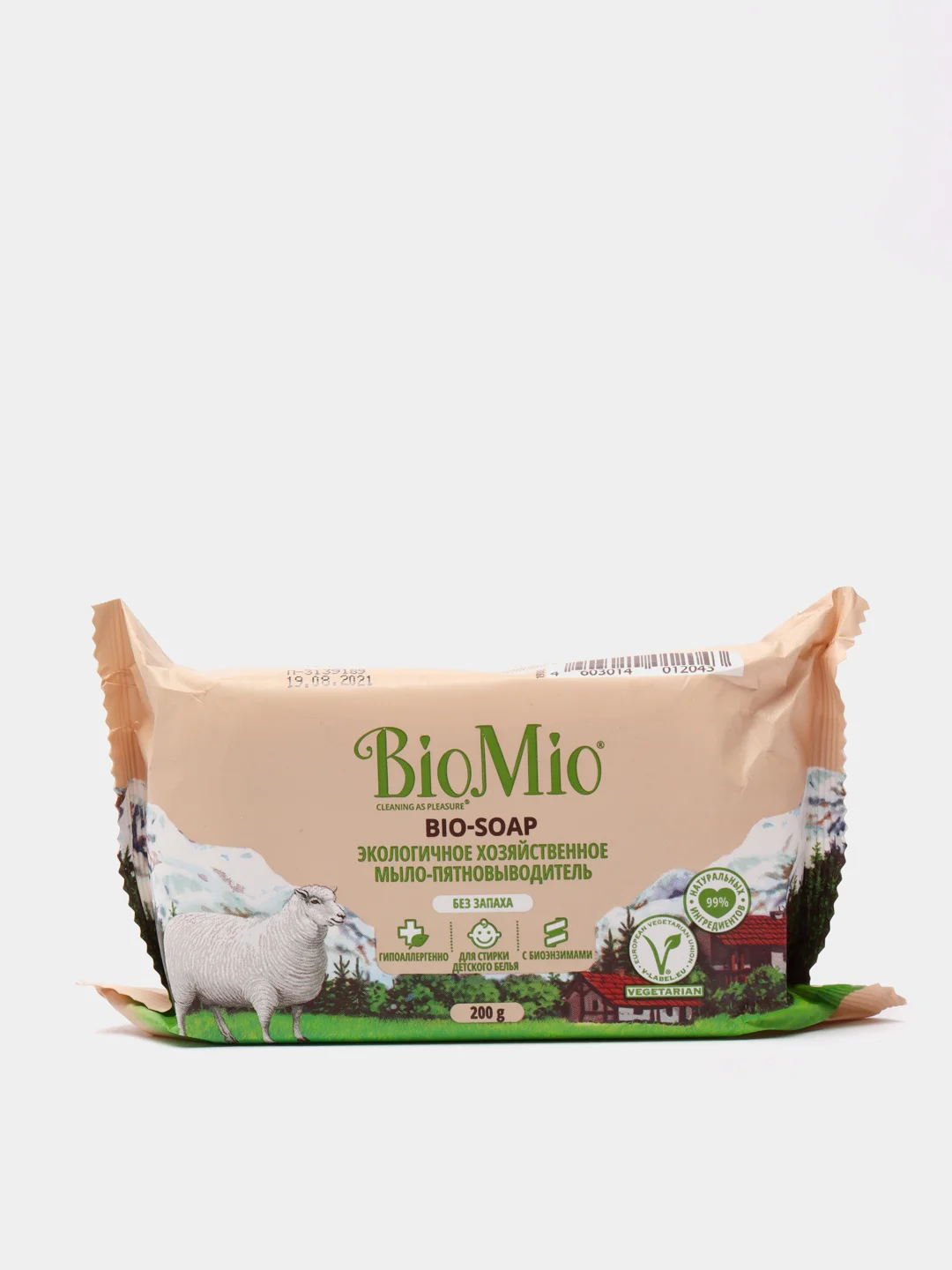 Мыло хозяйственное BioMio, экологиченое, твердое, без запаха, 200 г