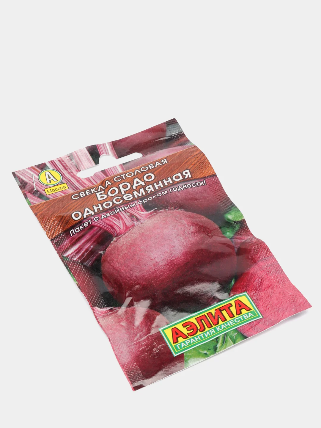 Свекла столовая Бордо односемянная (семена)