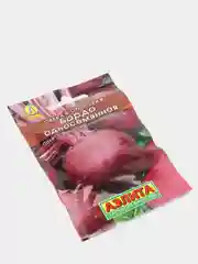 Свекла столовая Бордо односемянная (семена)
